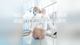 【新片速遞】  呆萌蓝发小萝莉！娇小身材贫乳！全裸自慰按摩器震动，抬起双腿诱惑，磨蹭淫荡流出白浆