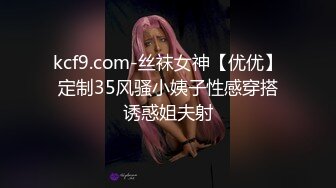 PS-028 深夜家出少女带回家 Pussy Hunter x 麻豆传媒映画