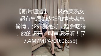 STP25573 车晓小幼师--文文静静少妇??，私下也是一个瑜伽爱好者，在家跳蛋震得高潮导致尿失禁，叫声好大啊，隔壁都能听到！ VIP2209