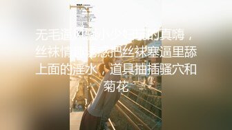 【极品稀缺性爱泄密大礼包4】高数百位极品露脸反_差母G性爱甄选 黑丝中出制服深喉 女神母G篇 清720P版