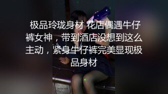 STP26561 一头乌黑秀发妹子全裸白虎穴，掰穴给狼友特写男友舔逼，露脸口交无套打桩缴枪有点快 VIP0600