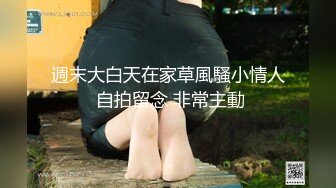 小七小天探花又约骚气嗲嗲眼镜性感妹子