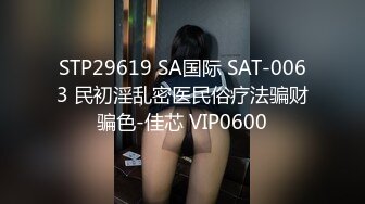 ?91制片厂? KCM081 绝色女贼▌咪妃▌偷窃被逮惨遭强制抽插