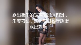 麻豆传媒 MD-0220《金手指》一夜报复狠操人妻