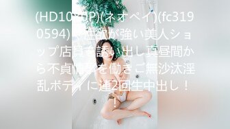 【激操性爱❤️肥臀爆奶】推特爆奶熟女『惠子阿姨 』虐待红灯区私拍新番 超爽多人互插 男女互插乱插 KTV激情啪啪 (2)