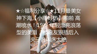 露脸极品女友，是不是精品你说了算