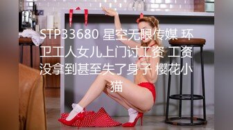 【经典✅婚闹】新婚闹洞房 恶搞新娘、伴娘 花样多玩的疯第二部90V (1)