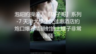 漂亮美眉吃鸡啪啪 叫爸爸 爸爸在干吗 爸爸射我嘴里 要吸进去啊 撸两下 操两下 最后再口爆