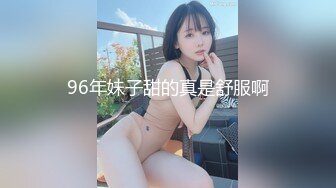 ⚫️⚫️最新众筹热门精品！全裸露点无遮，极品巨乳女神【八八】乳虐，阴唇固定器强制开鲍鱼M字