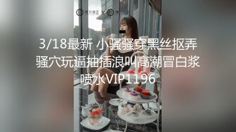 OF韩国极品TS美人妖「lin002200」【第4弹】性感粉红睡衣和小哥哥在落地镜前运动健身