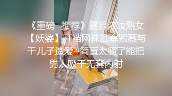 黑客破解网络摄像头监控偷拍 药店女店员和老板没人的时候偷情在地板做爱