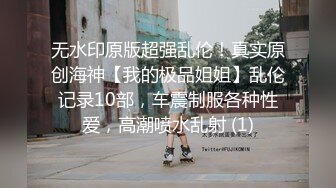 国产AV 精东影业 JDKY001 见色起意继子迷奸后妈