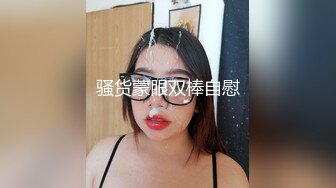 ✿清纯甜美小可爱✿可爱学妹小狗〖软萌兔兔酱〗白丝少女捆绑调教，小母狗肛门拉珠爽到失禁！太嫩也没被操过几次