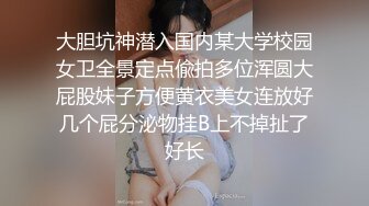 麻豆传媒&amp;Pussy Hunter PS012 欲求不满上门求操