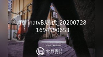 ⚡极品反差学妹⚡母校大一反差学妹，怀孕期中出 按倒墙上抱起来爆操小嫩穴 每一下都插的好深 直达花心 内射特写