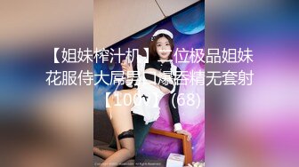 [原創錄制](sex)20240118_小叔老婆也来了