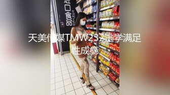 近景特写镜头连续两次内射