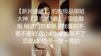 《最新顶级☀️重磅泄密》万人在线关注的Onlyfans极品乳神【冲田杏梨】私拍☀️豪乳大肥臀揉搓挑逗~要了命了~感觉又大了 (2)