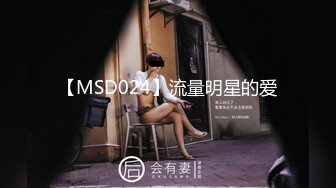 【新片速遞】粉系骚女友露脸跟男友酒店造爱，让小哥草嘴口交大沙发上激情啪啪，让小哥揉着奶子上位，爆草抽插射了一肚子