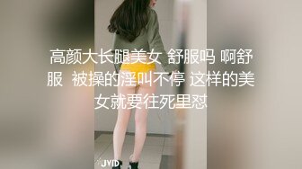 【swag】美女主播边拍边操