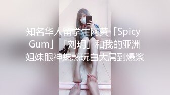 超美高端！稀有贵圈推特Cospaly爆机少女▌ 曼妙少女极嫩三点