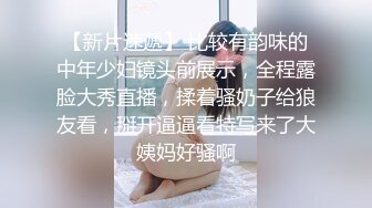  [中文字幕] JUY-699 被老婆朋友玩弄乳頭起了性慾··不間斷的中出做愛 日向うみ