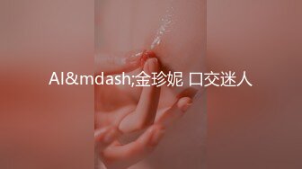 身材完美奶大屄肥的女友被我爆菊的时候给肏尿了-TinnaAngel大合集 (26)