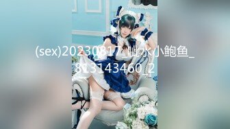 STP32312 【极品豪乳顶级美乳】抖音女神『莉莉安』最新热乎会议 颜值非常高 一对超顶的奶子 真的绝了《稀有稀有》