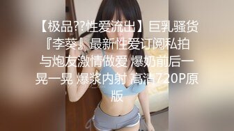 STP33273 農家媳婦又來新人，全程露臉的兩個中年少婦跟大哥激情啪啪