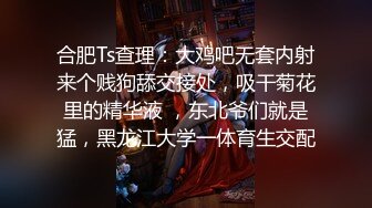 国产CD系列伪娘曦曦新作 哥特洛丽塔女装人行天桥打飞机 桥下车流不止超刺激