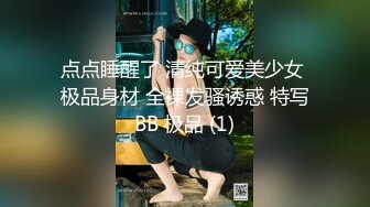 【新片速遞】  ⚫️⚫️最新门槛福利，青春无敌萝次元露脸小美女【麦麦脆汁鸡】定制，洛丽塔风手指道具疯狂紫薇