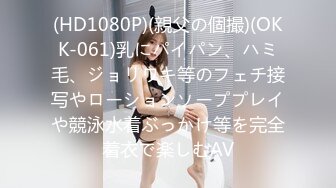 【国产版】[ID-5315]觅嫣 单身男女成功恋爱的秘密 爱豆传媒