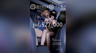 曾非常火爆的美女空姐一邊被雞巴操一邊用大振動棒刺激淫叫呻吟聲欲仙欲死邊叫還邊說騷話挑逗太騷對白淫蕩