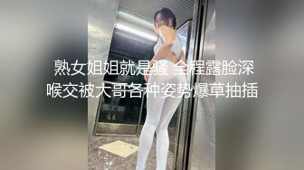 少妇的口活有点生疏