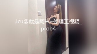 黑椒盖饭 超长SM调教长腿性瘾母狗小蛇 捆绑鞭打跳蛋塞逼 爆艹玩弄人形肉便器 口爆射精