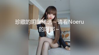 起点传媒 XSJBW007 房东教我如何赚大钱-孟若羽