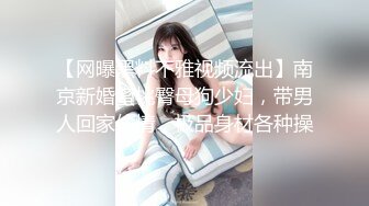 酒店女厕全景偷拍5位风韵犹存的少妇各种姿势嘘嘘 (5)