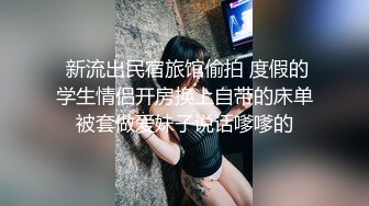 童颜巨乳丝袜女仆装诱惑极品妹子，笑起来好甜跟狼友互动撩骚大秀直播互动，揉奶玩逼道具摩擦火辣艳舞好刺激[