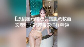 思春期SEX 1