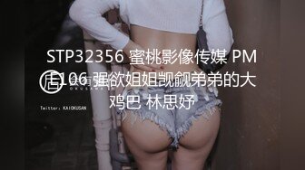 寂寞难耐到隔壁挑逗屌丝男弄到他硬邦邦就直接骑上去摇 反被撞爆子宫滚烫精液喷的我衣服都湿了 高清720P版