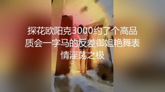 坐盜市網友投稿大學援交妹約網友學校廁所做愛,幹完就走,防止認出帶口罩