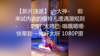 【HUL-030】乡村巨乳小护士，管你什么疑难杂症？