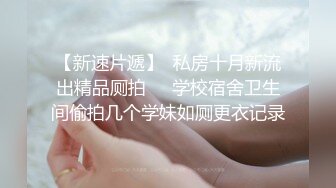 Al&mdash;佟丽娅无码内射