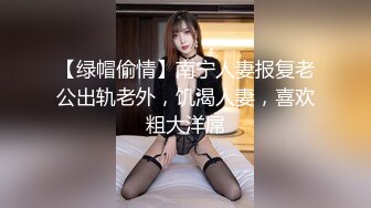 后入大屁股肥臀女友