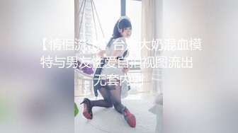 眼镜美女【LO_VELY_SU】干净白虎美穴，扒开内裤塞跳蛋，大黑牛玩弄，极度淫骚