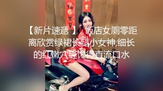 大象bang car_街头搭讪美体少妇还无套她-季妍希 大象传媒