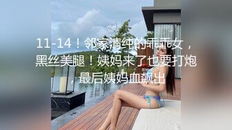 推特00后，洛丽塔网红嫩妹【小艾】啪啪中出内射，年纪轻轻母狗属性拉满