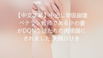 星空傳媒XK8104被資助的女大學生-香菱