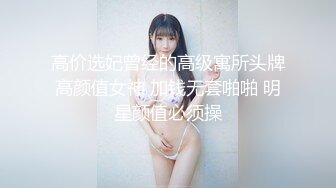 2022-11-19酒店白色大床偷拍鸡巴毛刮得很干净的小哥约炮美女开房