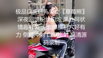 XK-8036 拾捌岁 侄女被骗下海拍片 叔叔亲自开苞